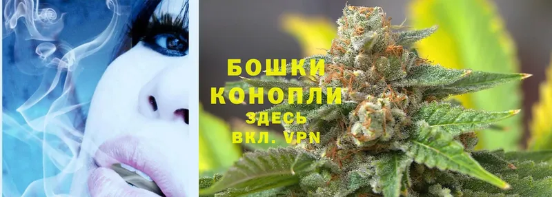 Конопля LSD WEED  ОМГ ОМГ зеркало  Камышлов 